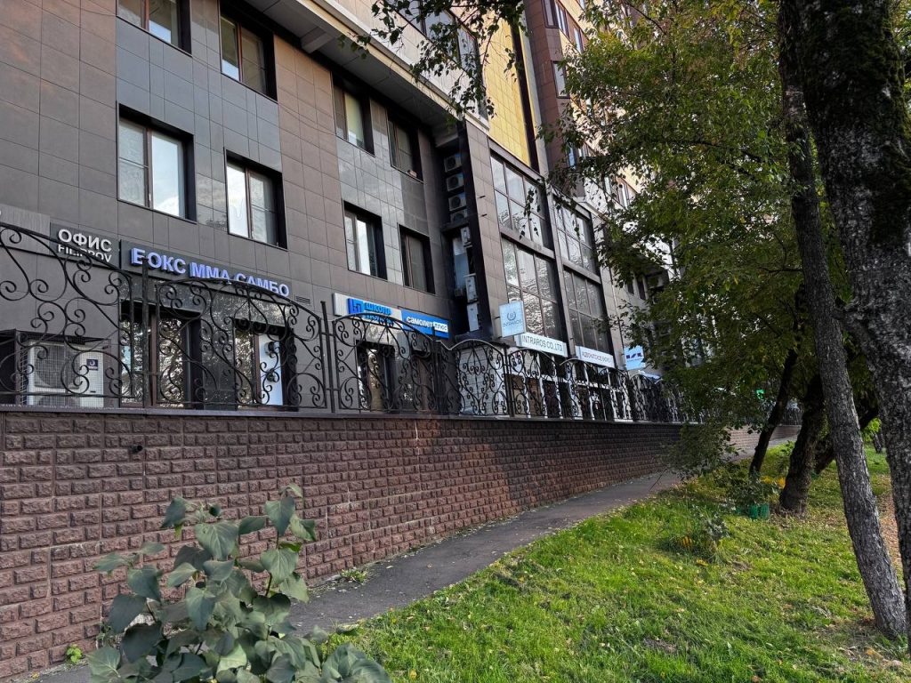 Здание. в котором располагается офис Адвокатского бюро г. Москвы ЛЕГИСТ